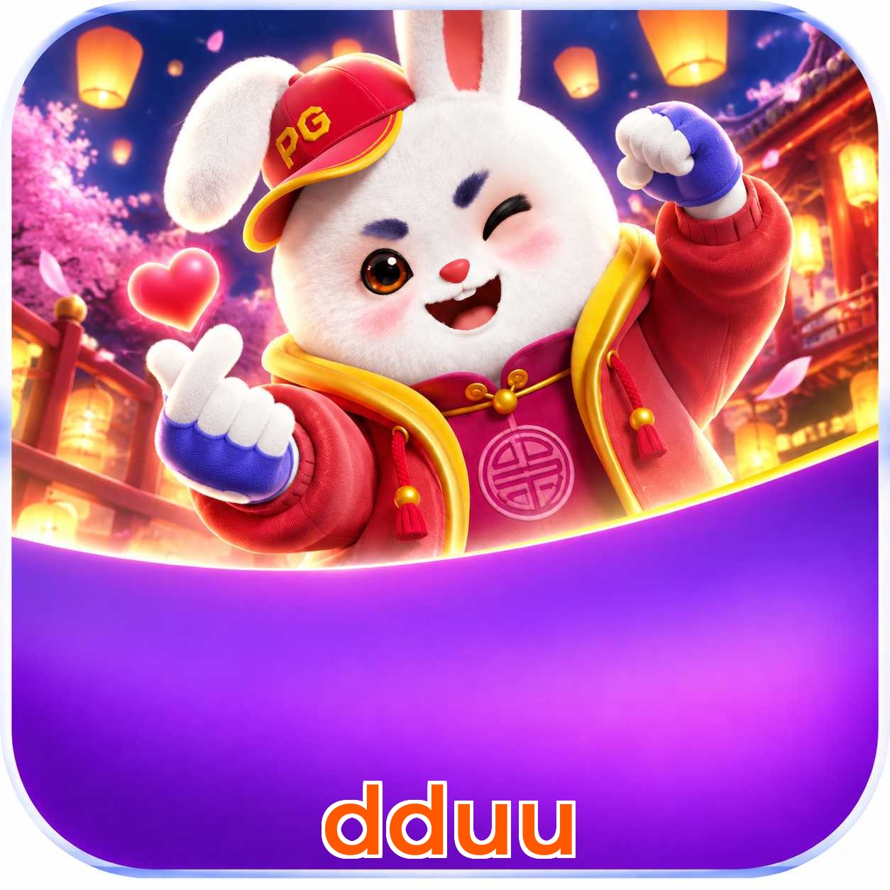dduu Sports Coverage