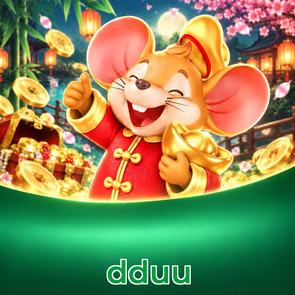dduu Logo