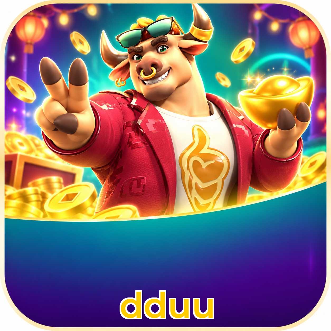 dduu Security