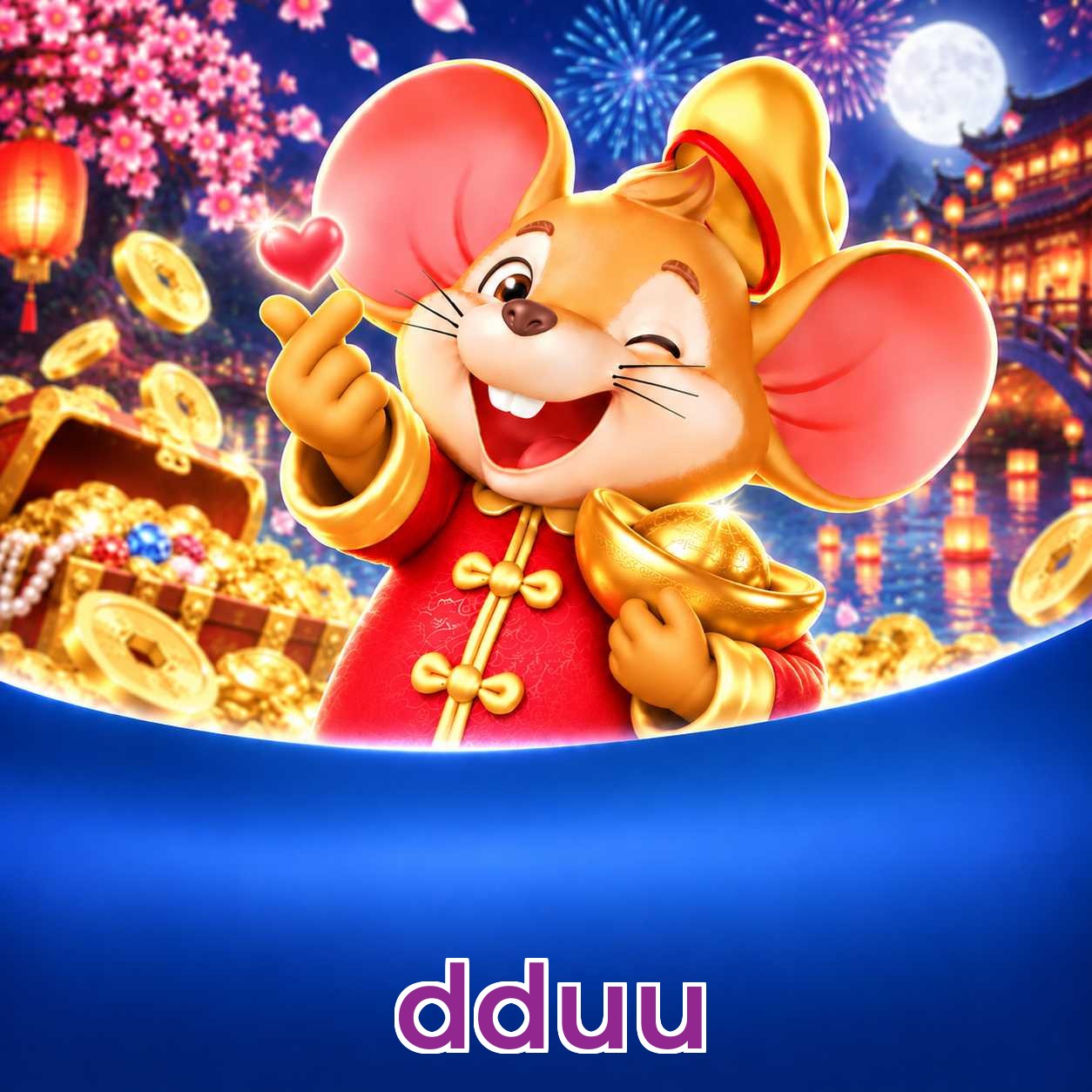dduu Download Speed