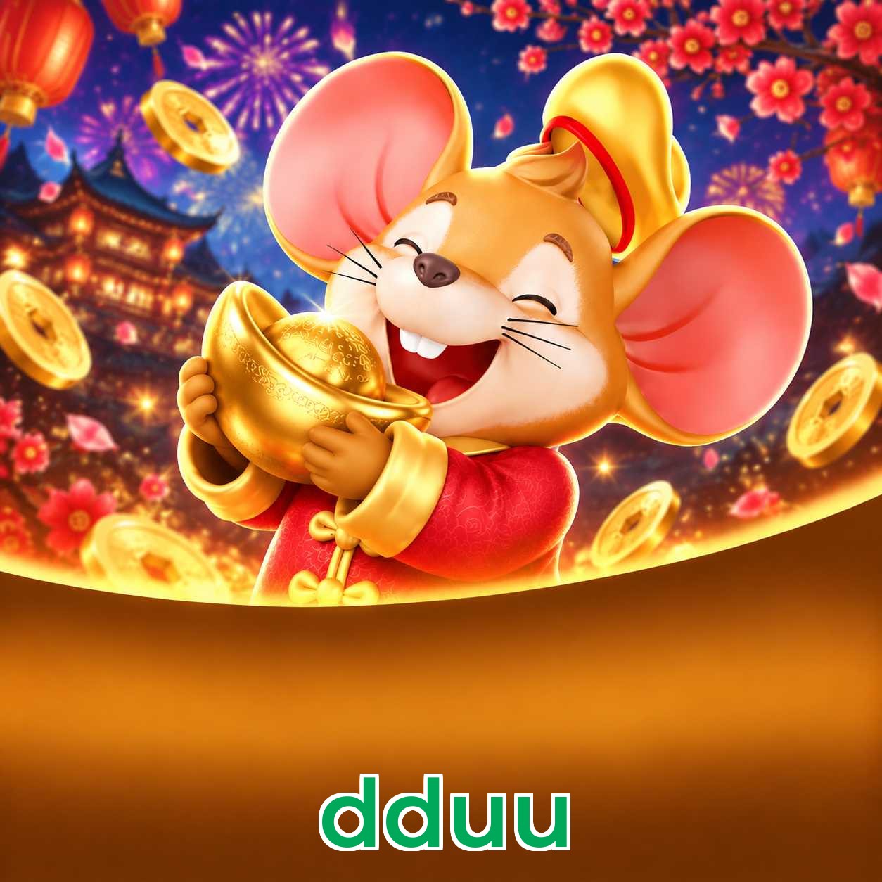 dduu Logo