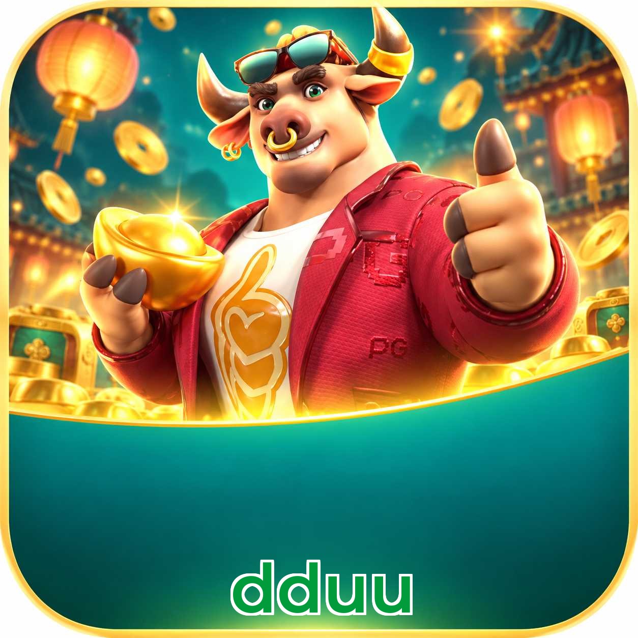 dduu FAQ