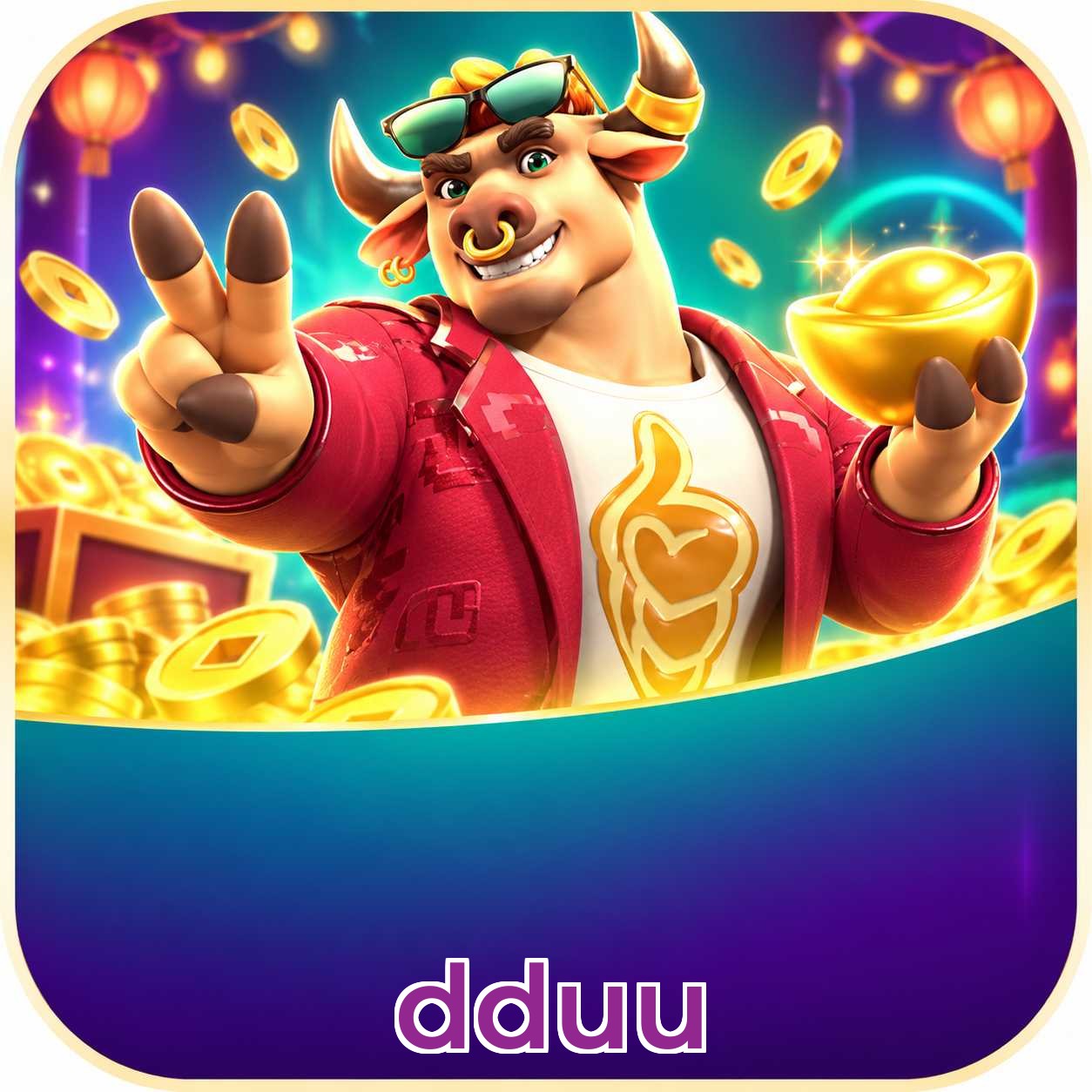 dduu VIP Program