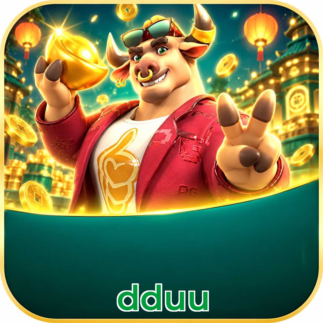 dduu Registration Guide