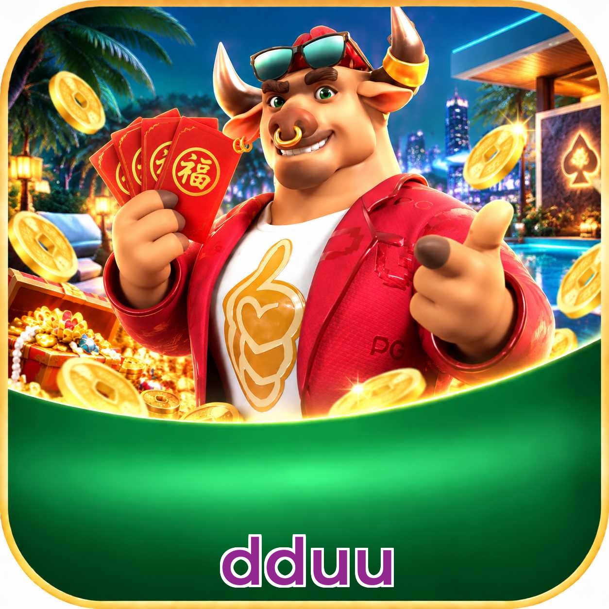 dduu Segurança