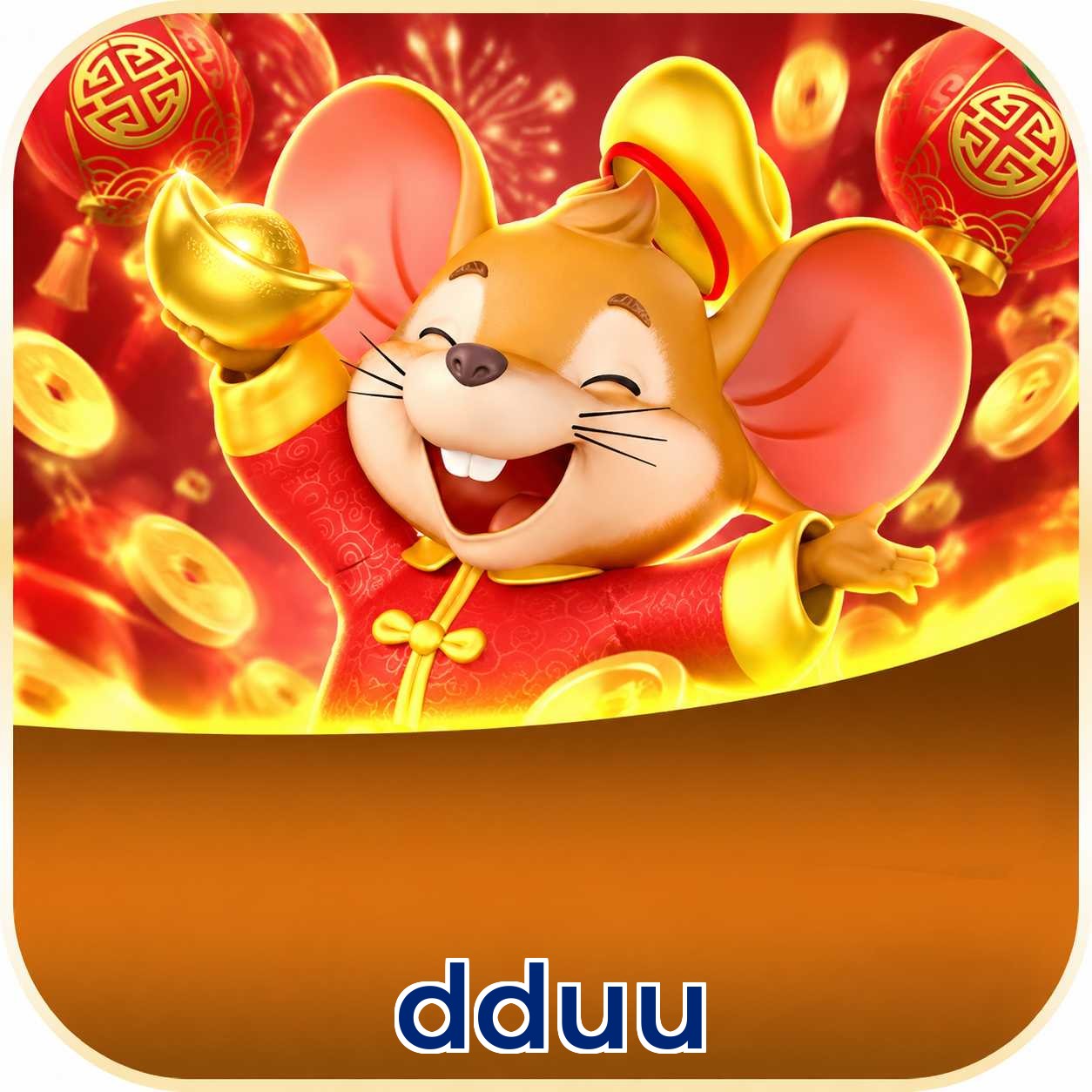 dduu Promotions