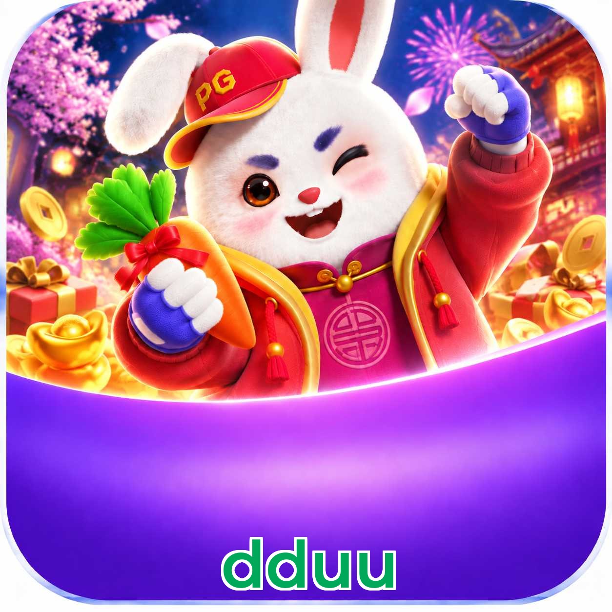 dduu Facebook Page