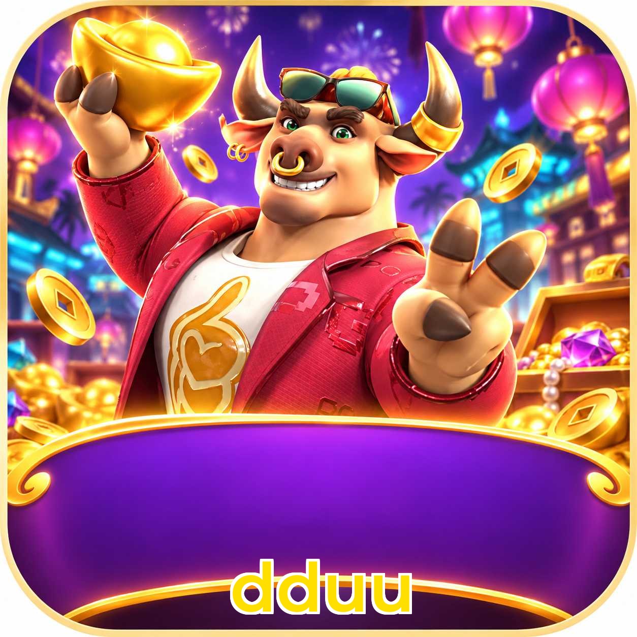 dduu FAQ